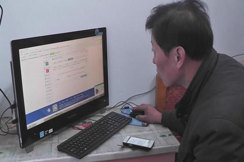 絳縣車主 互聯網服務之便，點亮居家生活新體驗